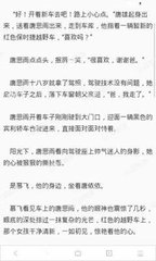 博鱼体育官网下载